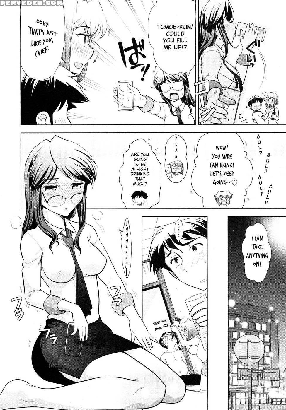 Monthly 'aikawa' The Chief Editor Chp. 4 - Ohmi Takeshi 1