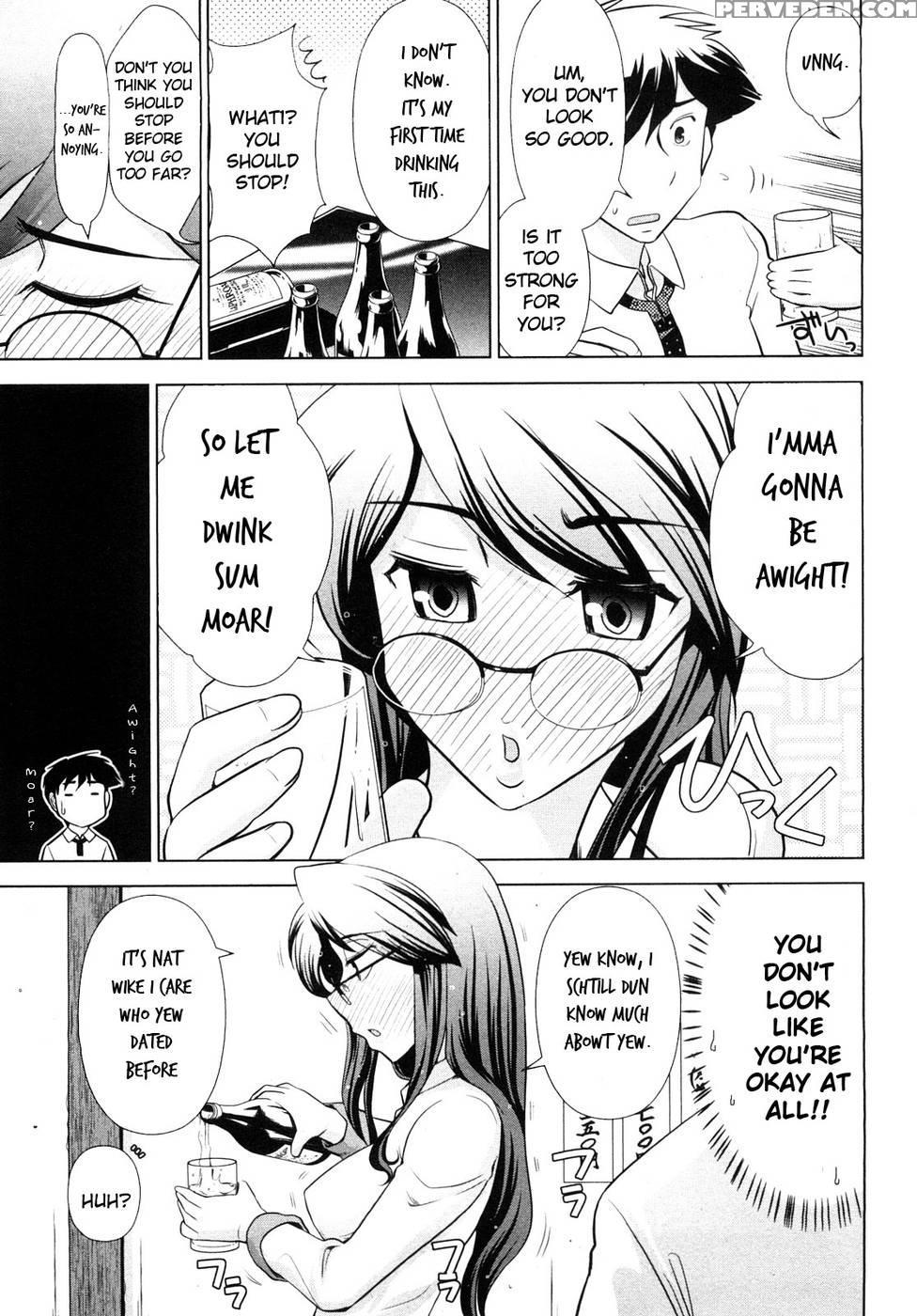 Monthly 'aikawa' The Chief Editor Chp. 4 - Ohmi Takeshi 1
