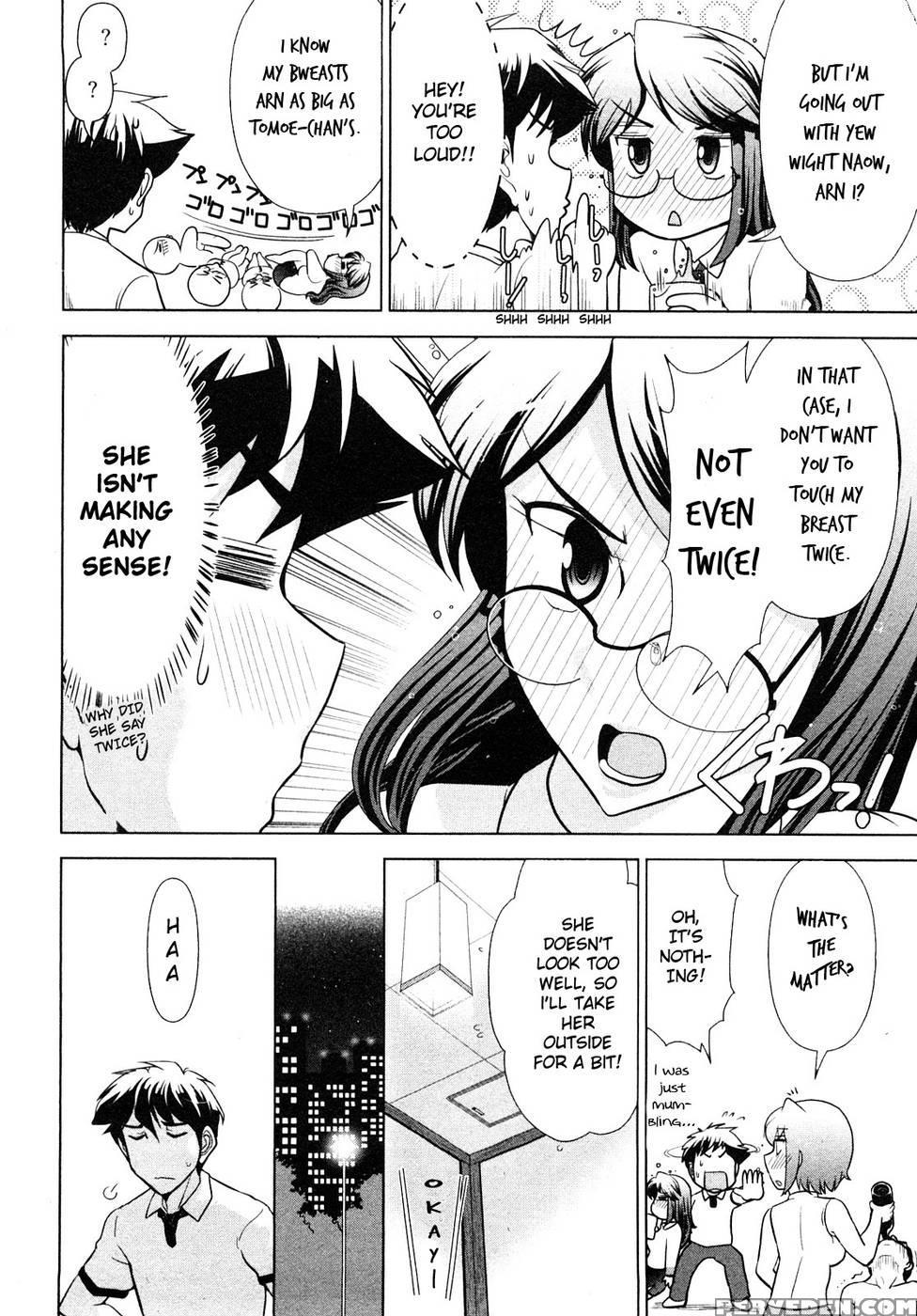 Monthly 'aikawa' The Chief Editor Chp. 4 - Ohmi Takeshi 1