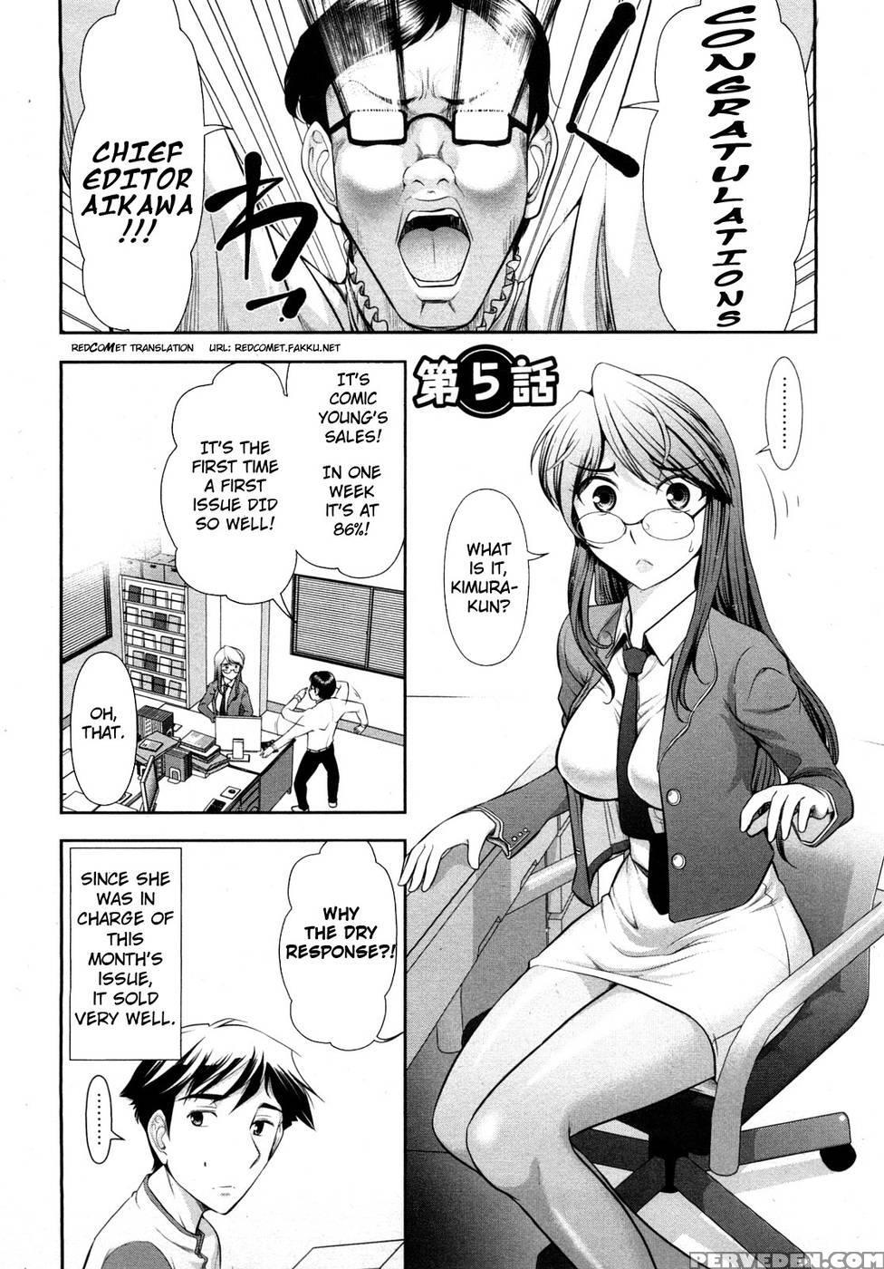Monthly 'aikawa' The Chief Editor Chp. 5 - Ohmi Takeshi 1