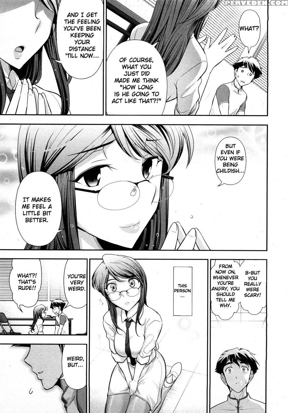 Monthly 'aikawa' The Chief Editor Chp. 5 - Ohmi Takeshi 1