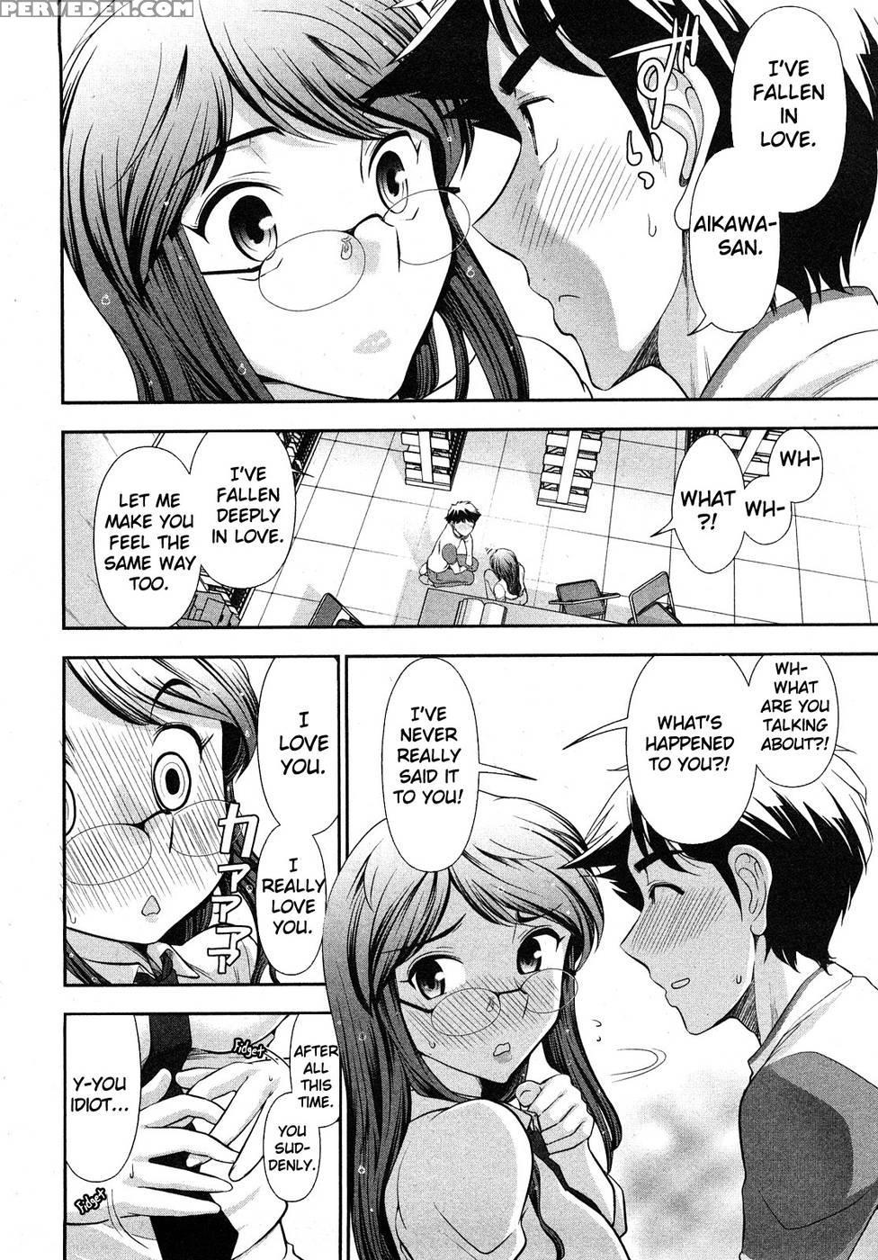 Monthly 'aikawa' The Chief Editor Chp. 5 - Ohmi Takeshi 1