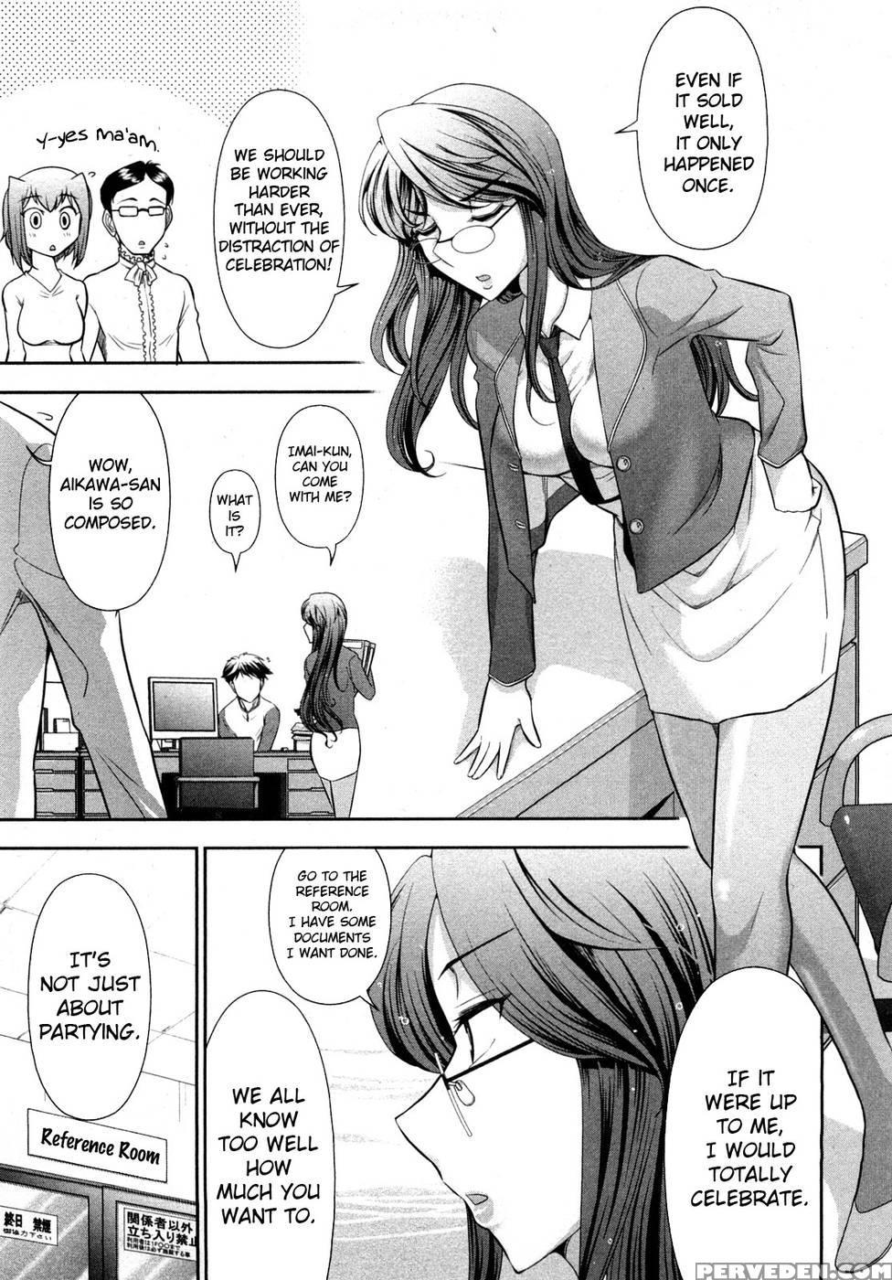 Monthly 'aikawa' The Chief Editor Chp. 5 - Ohmi Takeshi 1