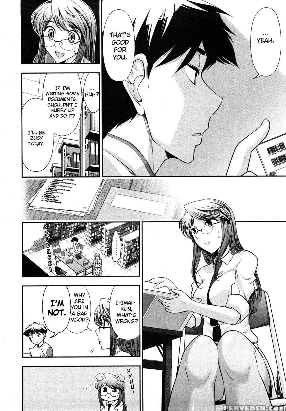 Monthly 'aikawa' The Chief Editor Chp. 5 - Ohmi Takeshi 1