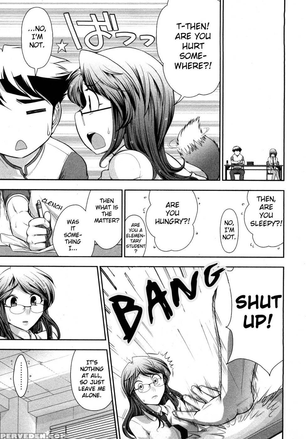 Monthly 'aikawa' The Chief Editor Chp. 5 - Ohmi Takeshi 1