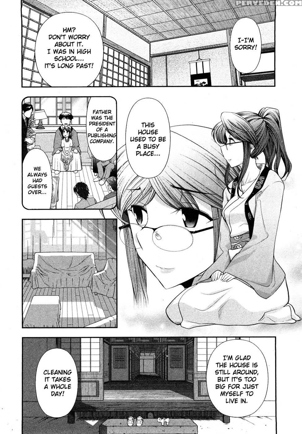 Monthly 'aikawa' The Chief Editor Chp. 6 - Ohmi Takeshi 1
