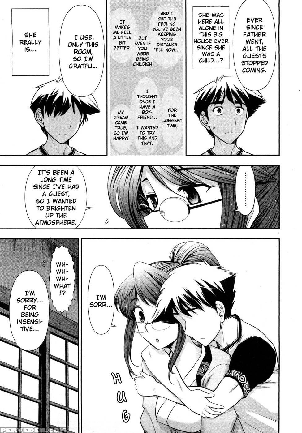 Monthly 'aikawa' The Chief Editor Chp. 6 - Ohmi Takeshi 1