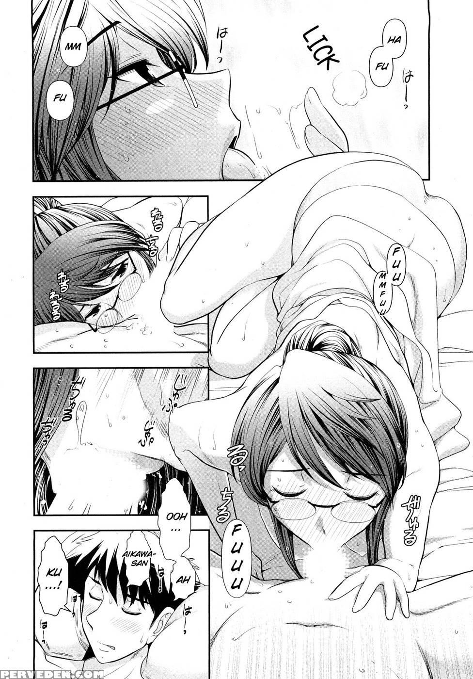 Monthly 'aikawa' The Chief Editor Chp. 6 - Ohmi Takeshi 1