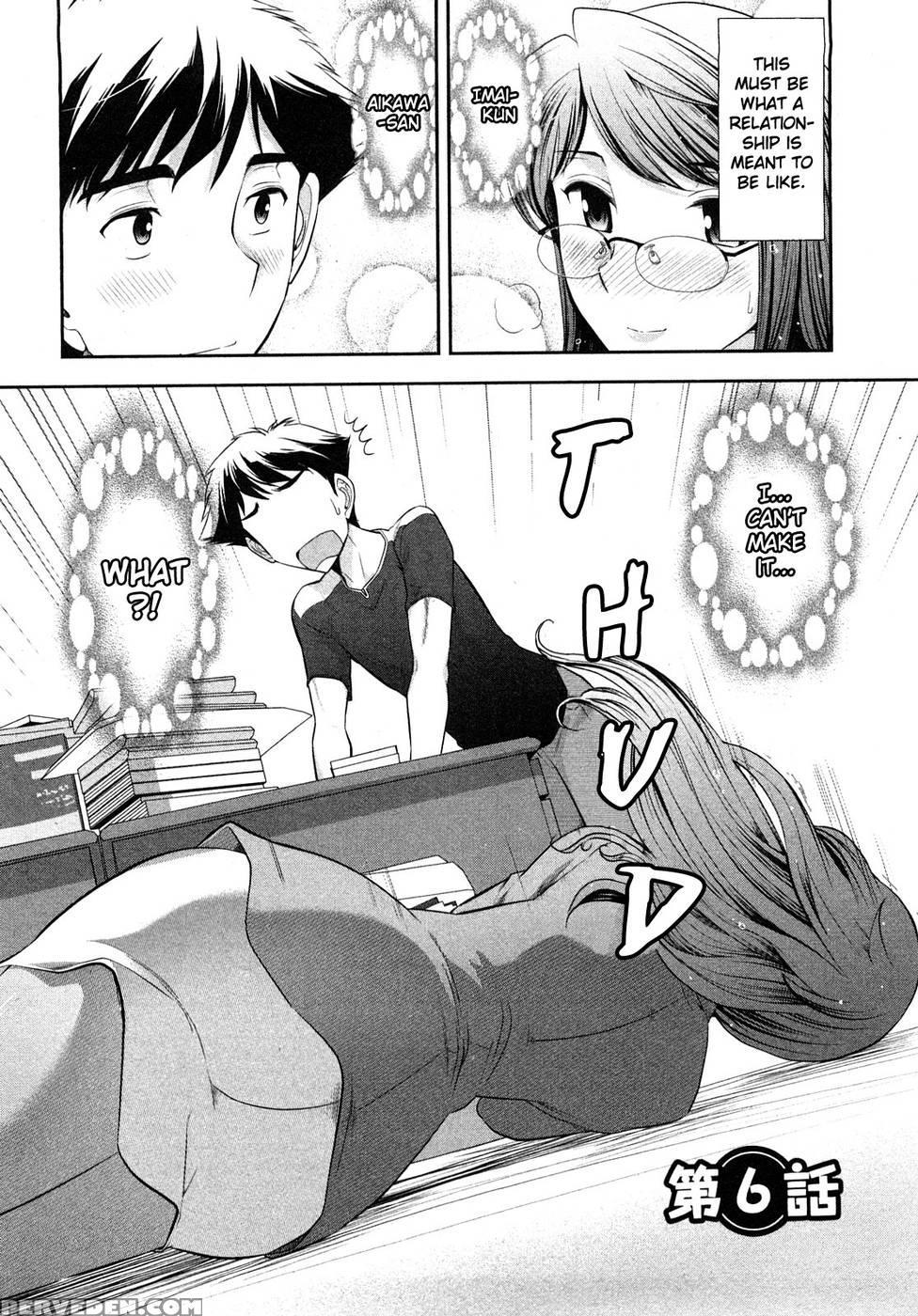 Monthly 'aikawa' The Chief Editor Chp. 6 - Ohmi Takeshi 1