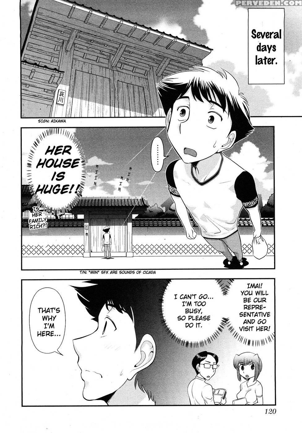 Monthly 'aikawa' The Chief Editor Chp. 6 - Ohmi Takeshi 1