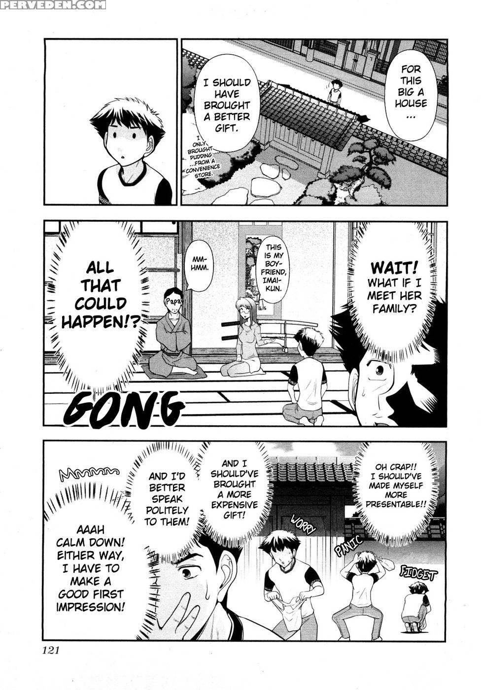 Monthly 'aikawa' The Chief Editor Chp. 6 - Ohmi Takeshi 1