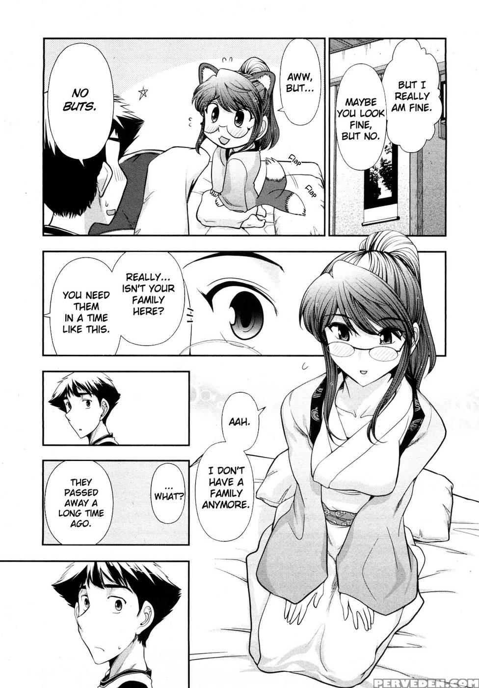 Monthly 'aikawa' The Chief Editor Chp. 6 - Ohmi Takeshi 1