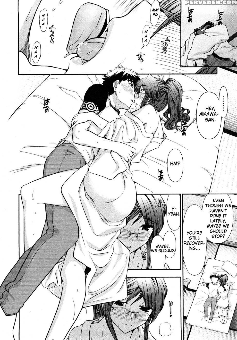 Monthly 'aikawa' The Chief Editor Chp. 6 1