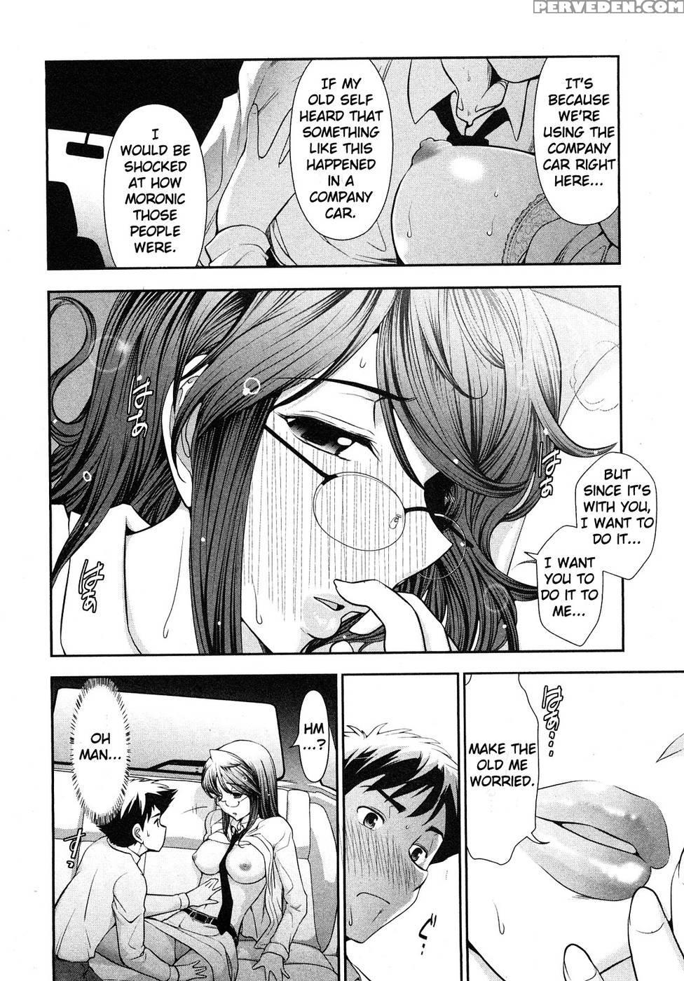 Monthly 'aikawa' The Chief Editor Chp. 7 - Ohmi Takeshi 1