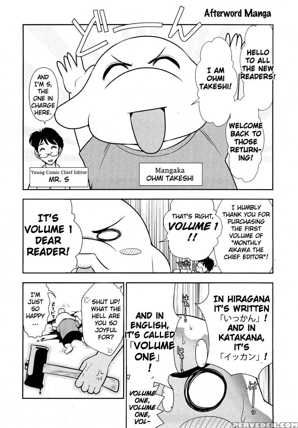 Monthly 'aikawa' The Chief Editor Chp. 7 - Ohmi Takeshi 1