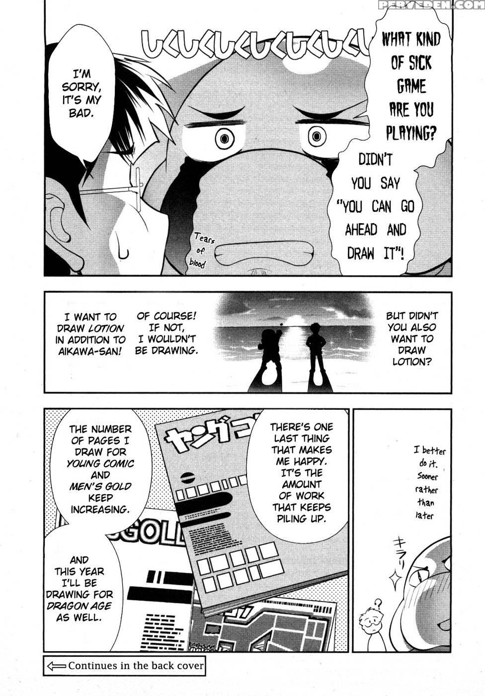 Monthly 'aikawa' The Chief Editor Chp. 7 - Ohmi Takeshi 1
