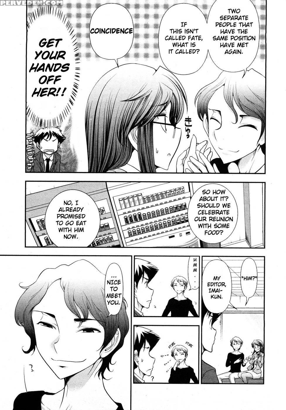 Monthly 'aikawa' The Chief Editor Chp. 7 - Ohmi Takeshi 1