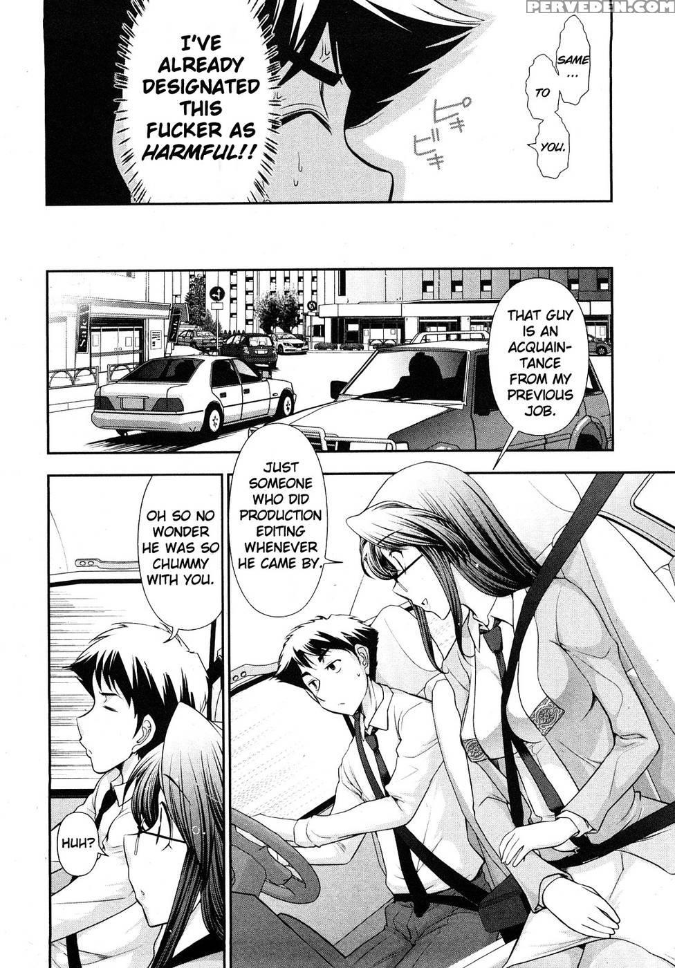 Monthly 'aikawa' The Chief Editor Chp. 7 - Ohmi Takeshi 1