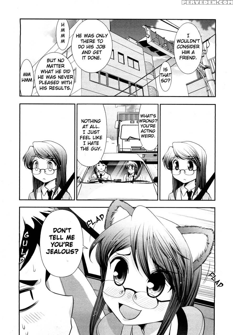 Monthly 'aikawa' The Chief Editor Chp. 7 - Ohmi Takeshi 1