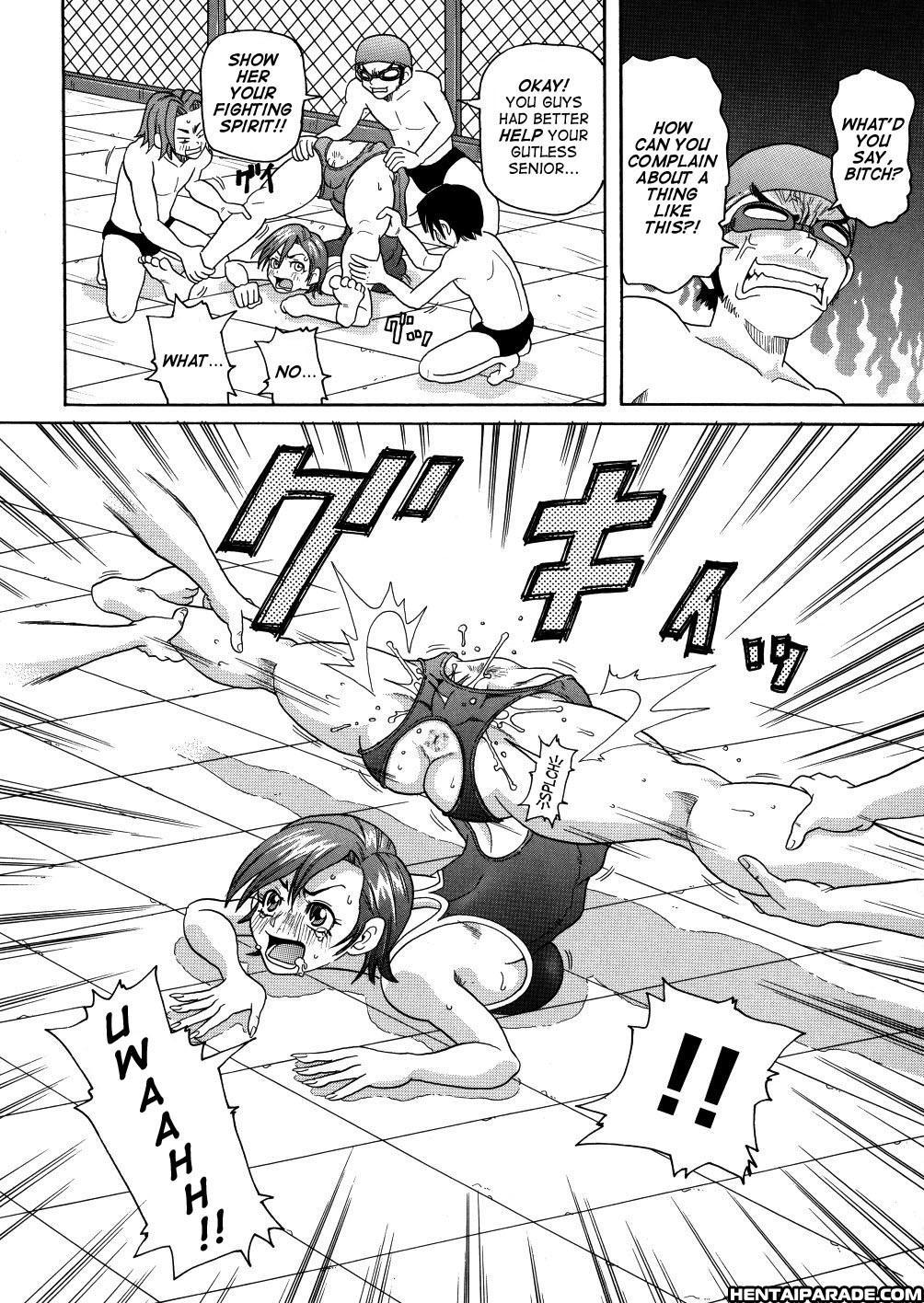Monzetsu Caligula Machine 9