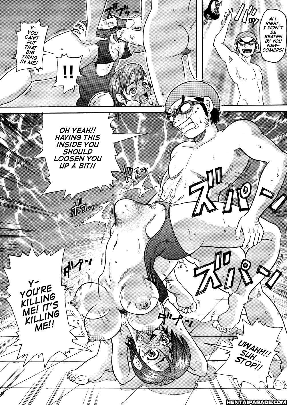 Monzetsu Caligula Machine 9