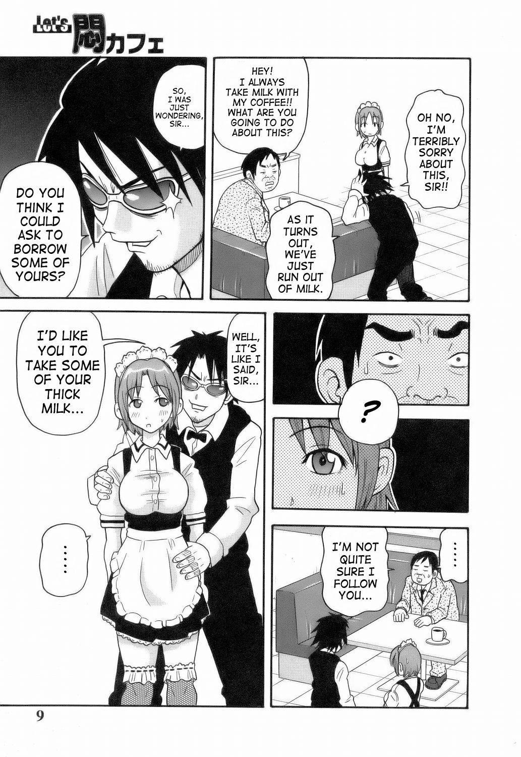 Monzetsu Explosion!! 1