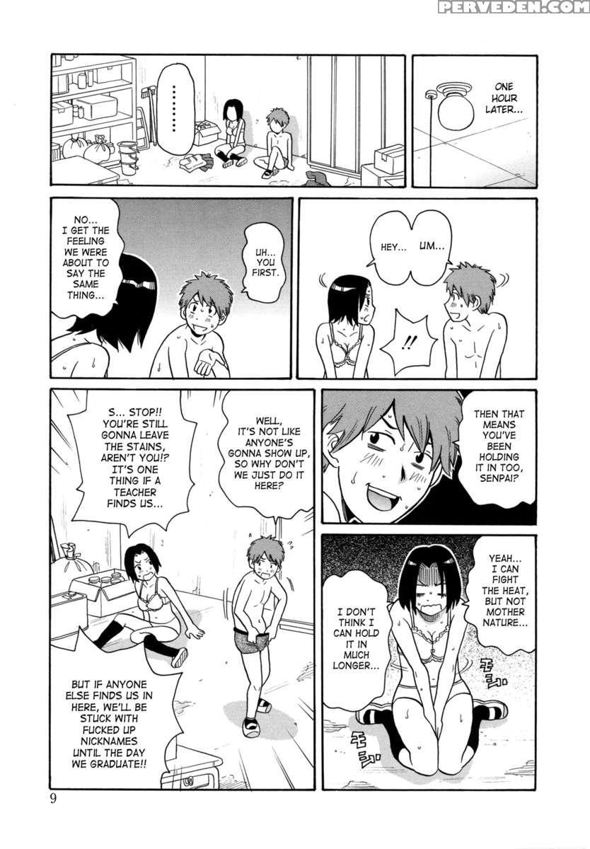 Monzetsu Kei! 1