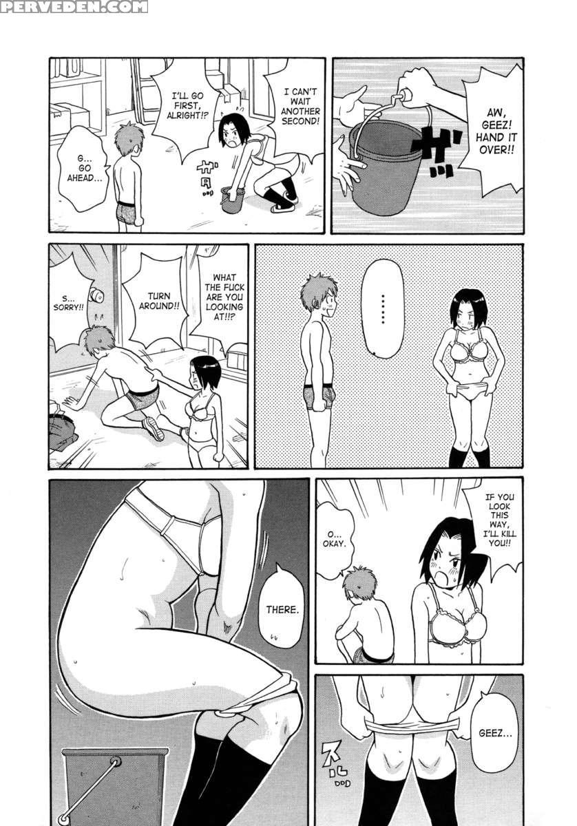 Monzetsu Kei! 1