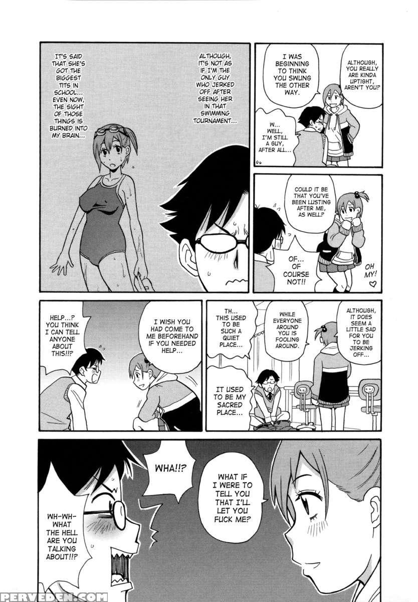 Monzetsu Kei! 1