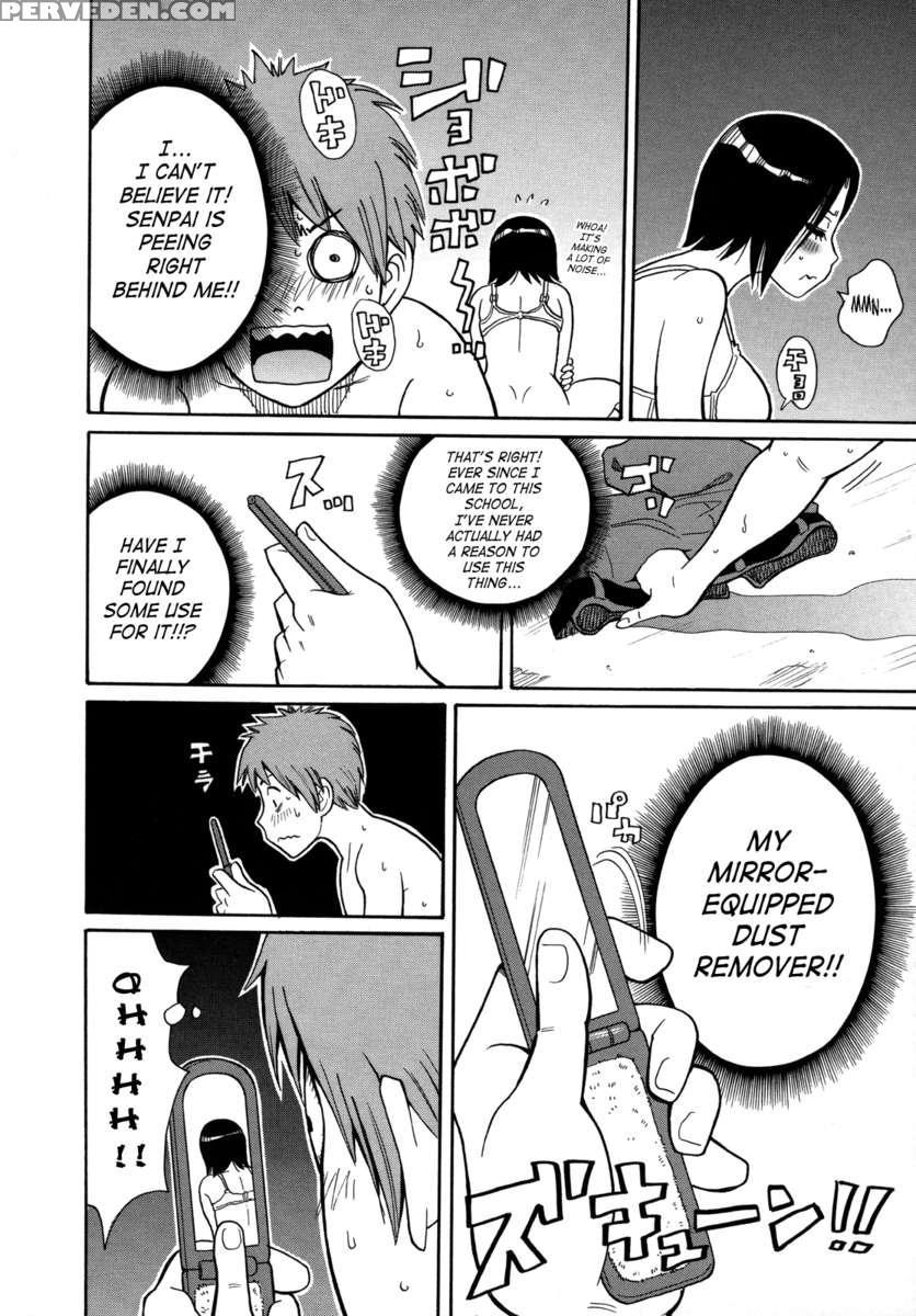 Monzetsu Kei! 1