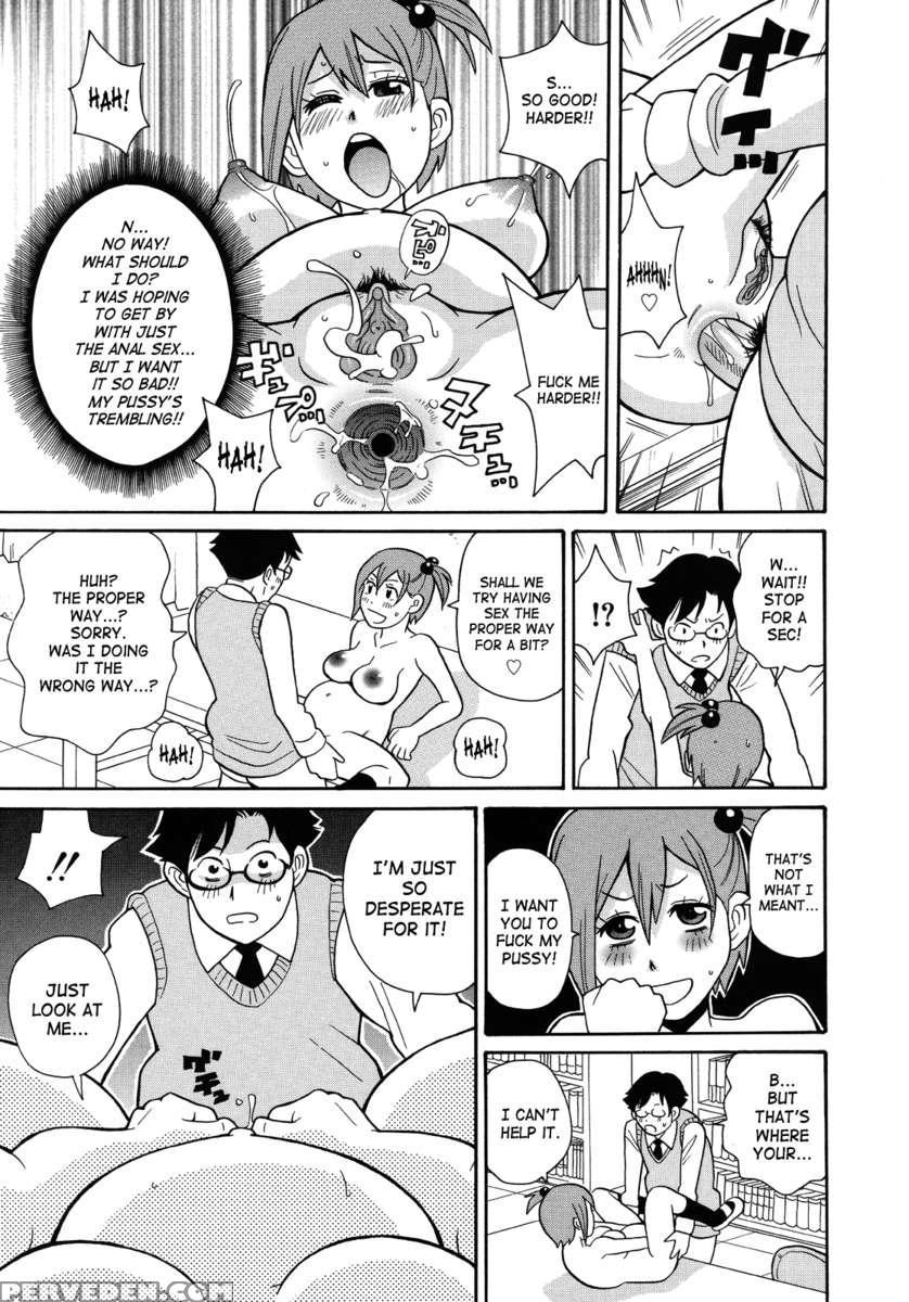 Monzetsu Kei! 1