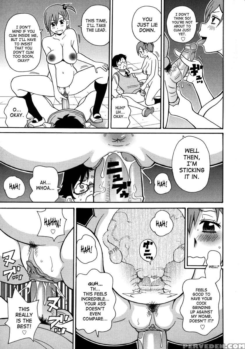 Monzetsu Kei! 1