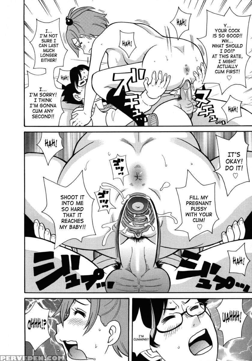 Monzetsu Kei! 1