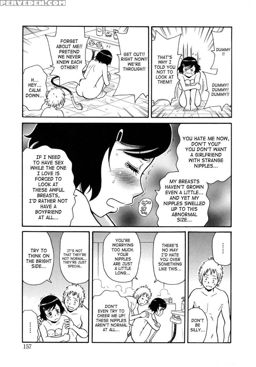 Monzetsu Kei! 1