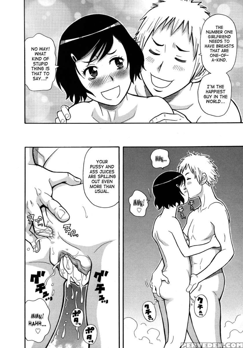 Monzetsu Kei! 1