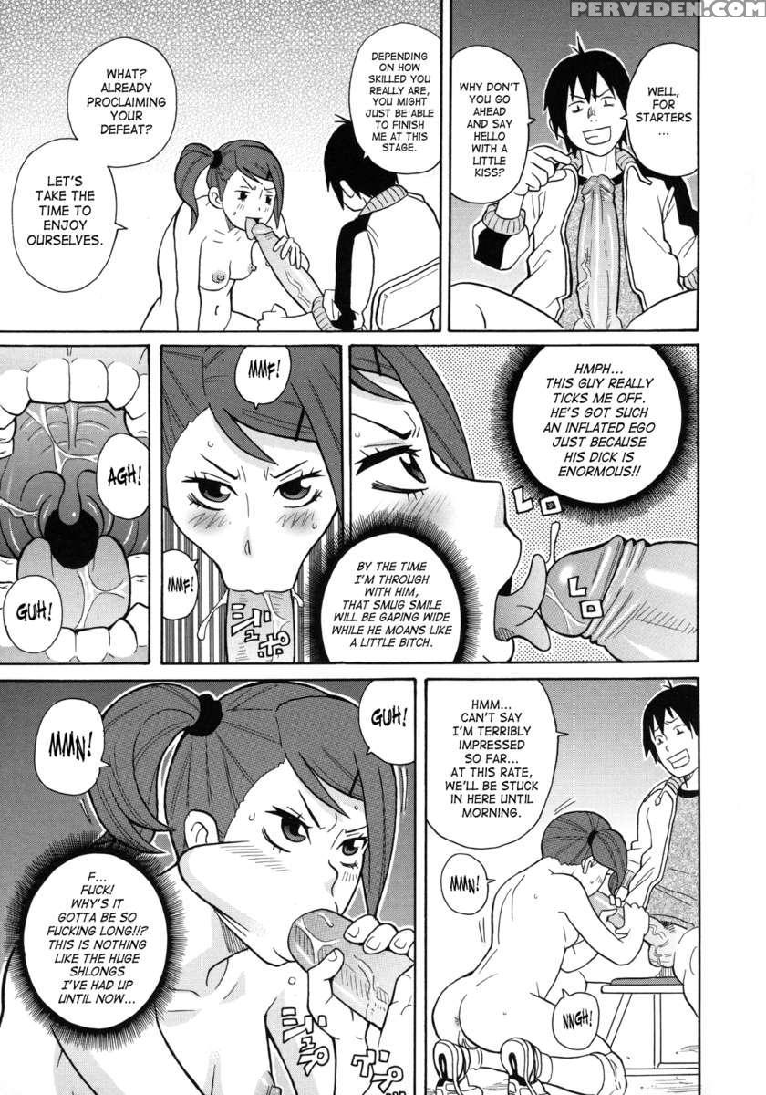Monzetsu Kei! 1