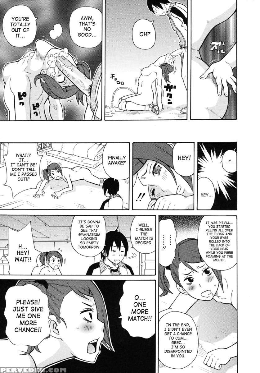 Monzetsu Kei! 1