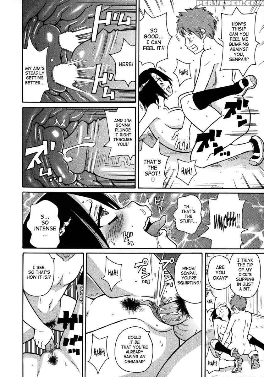 Monzetsu Kei! 1