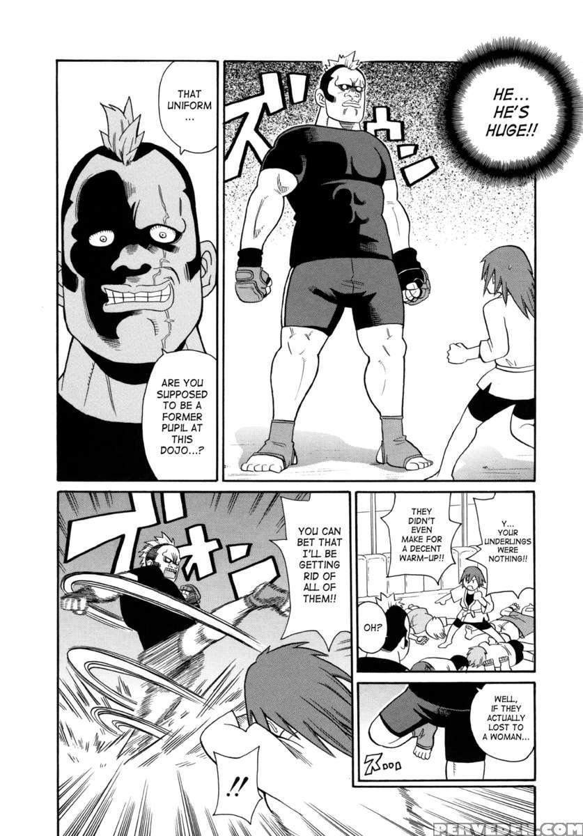 Monzetsu Kei! 1