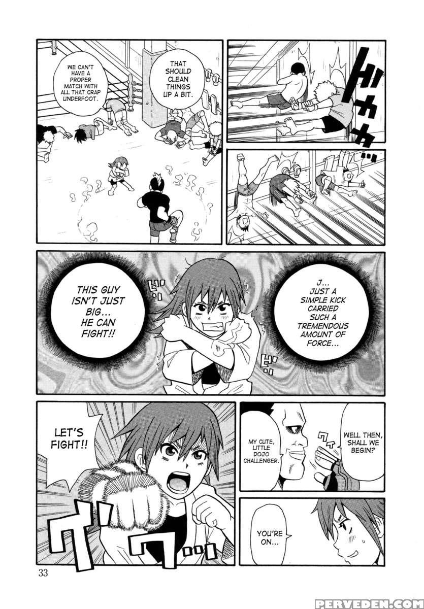 Monzetsu Kei! 1