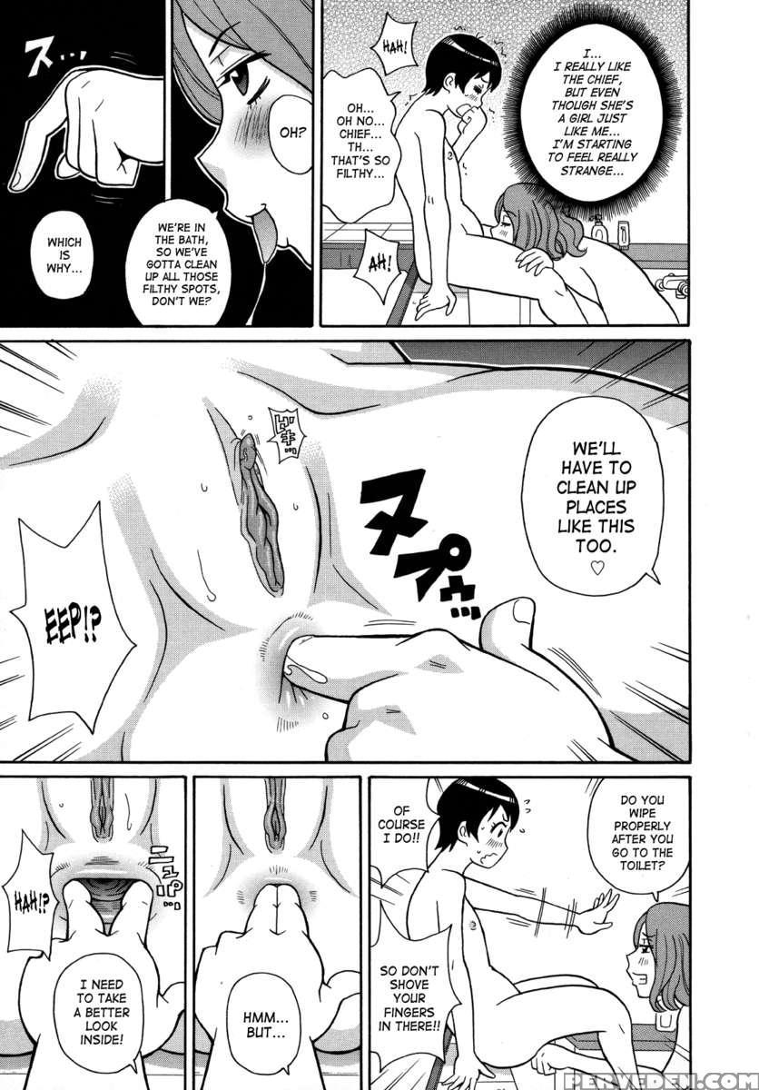 Monzetsu Kei! 1