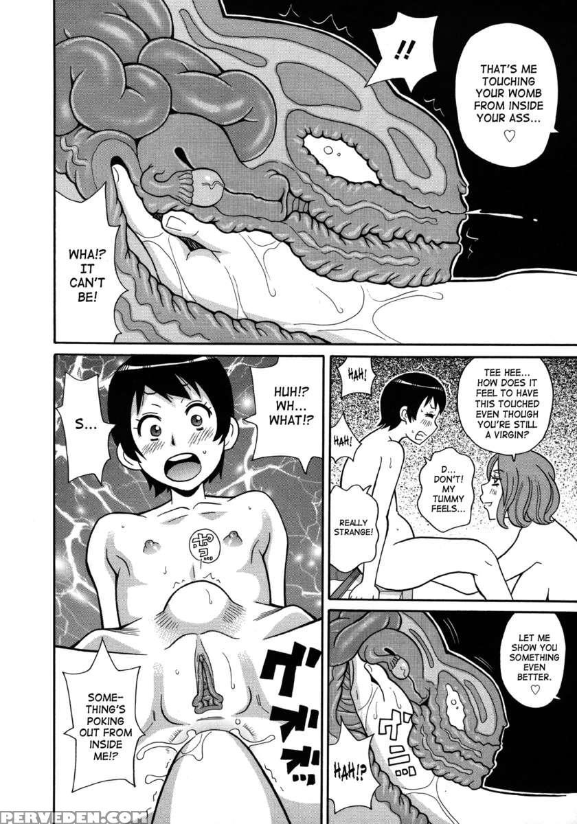 Monzetsu Kei! 1