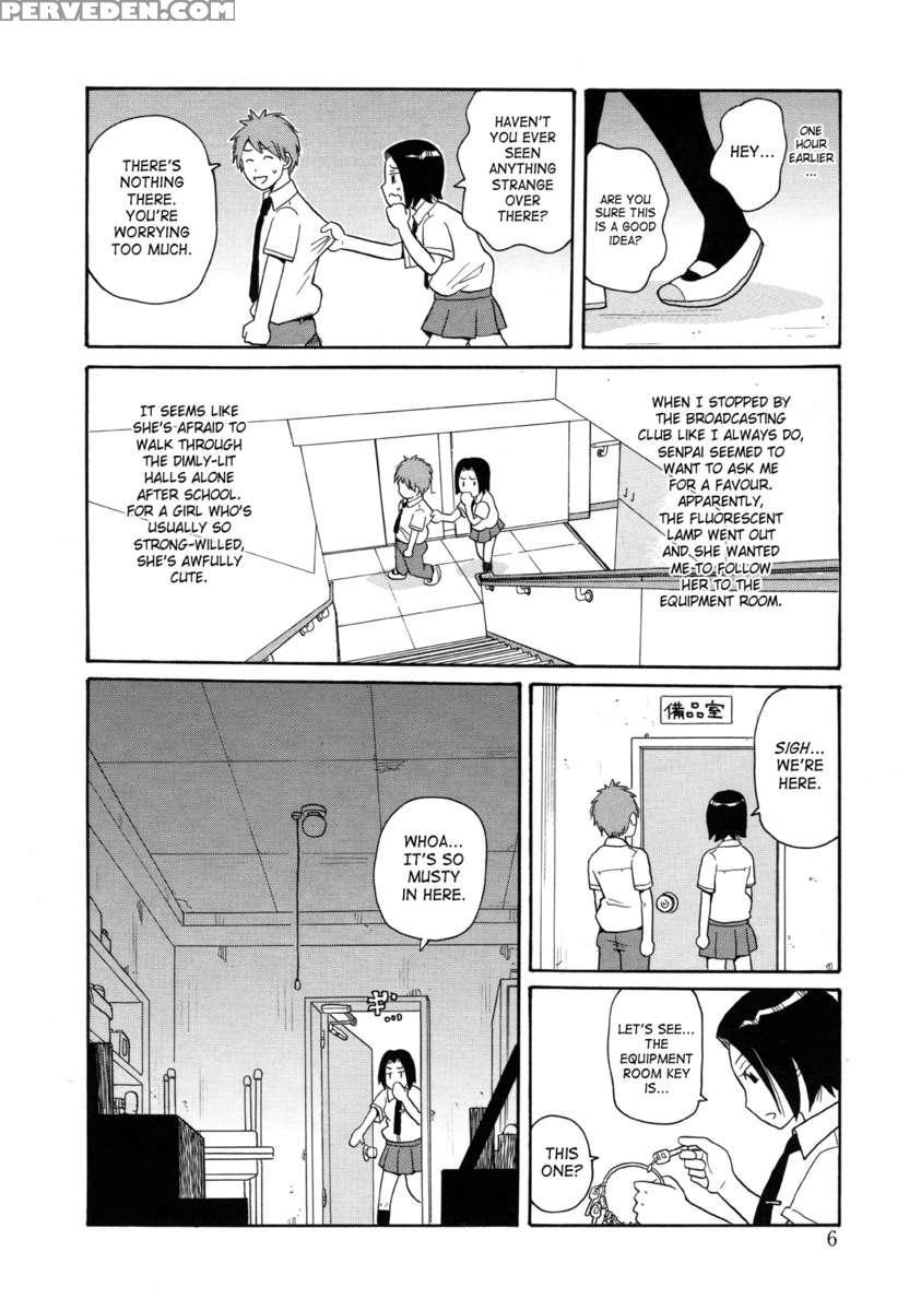 Monzetsu Kei! 1