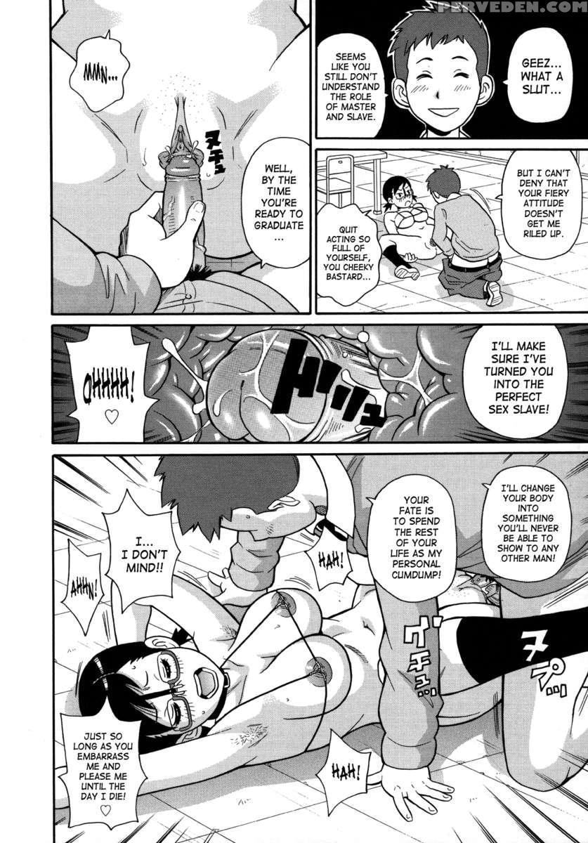 Monzetsu Kei! 1