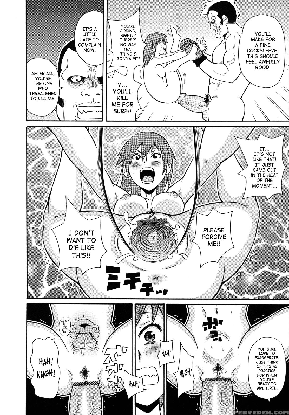 Monzetsukei! 2