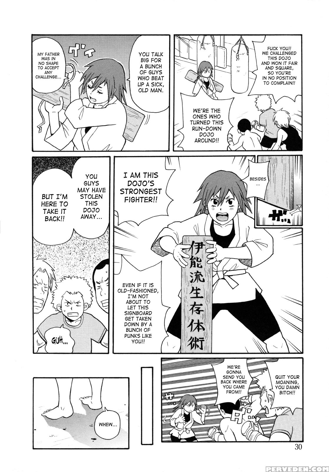 Monzetsukei! 2