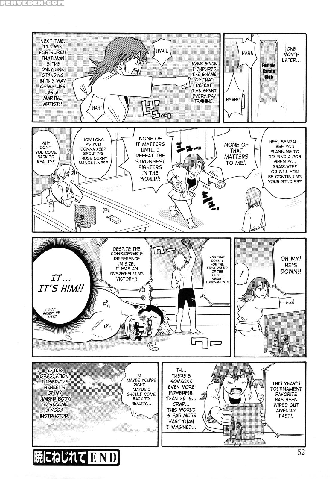 Monzetsukei! 2