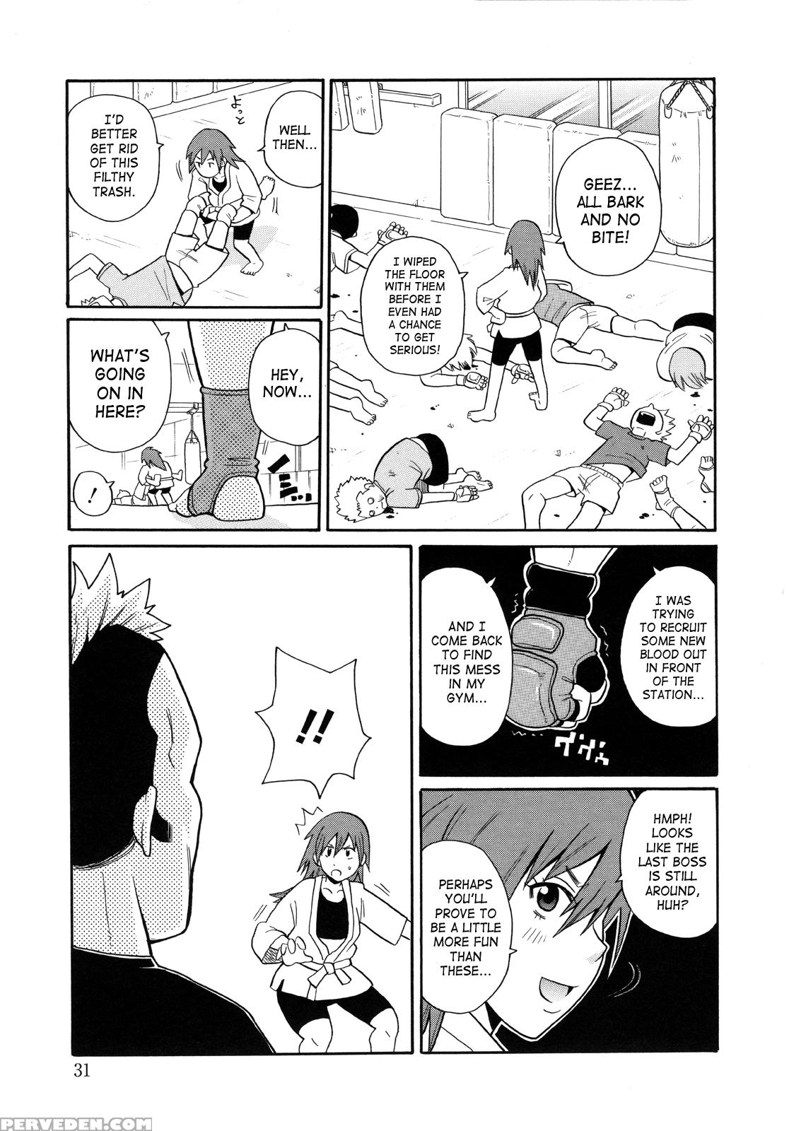 Monzetsukei! 2