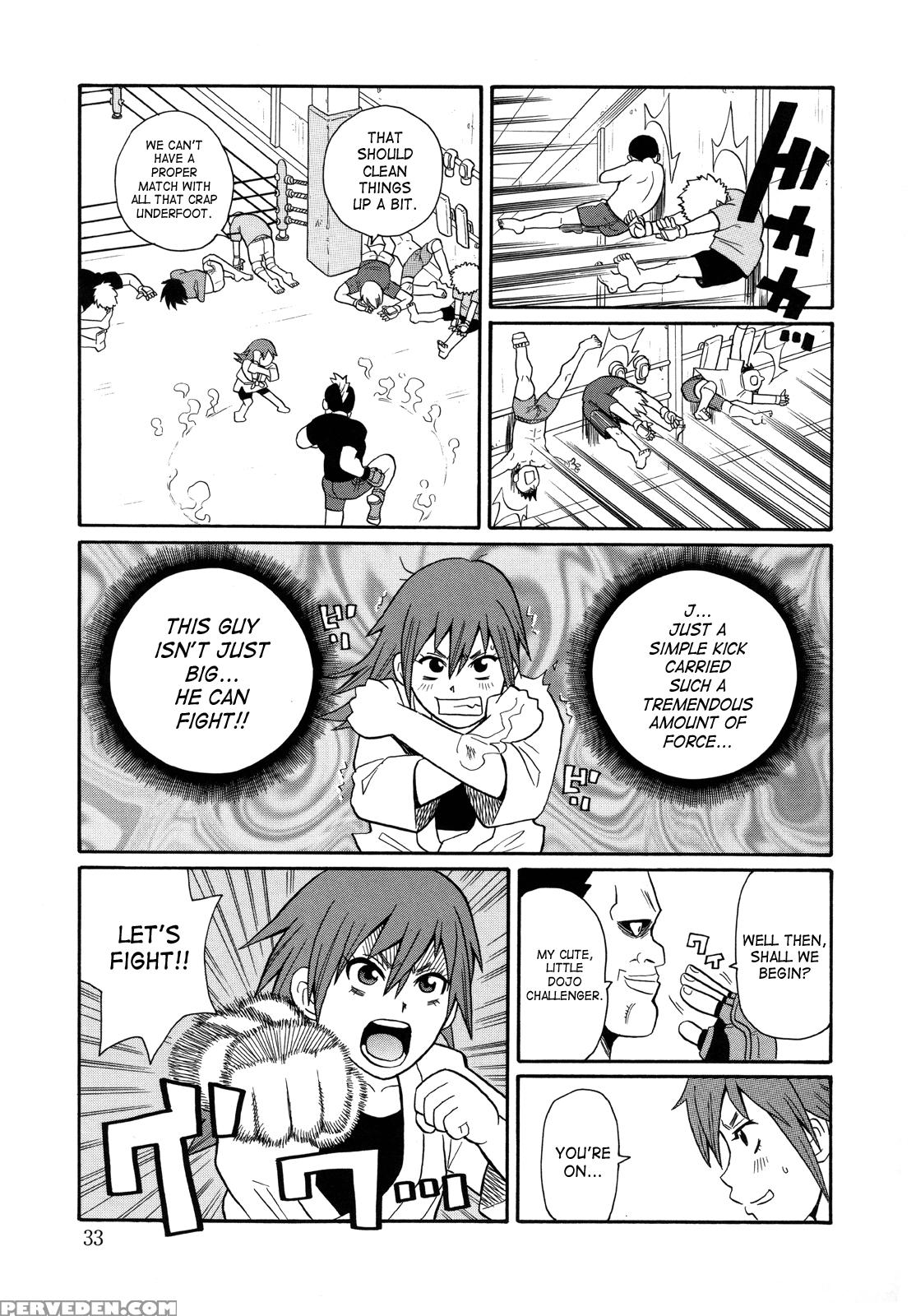 Monzetsukei! 2