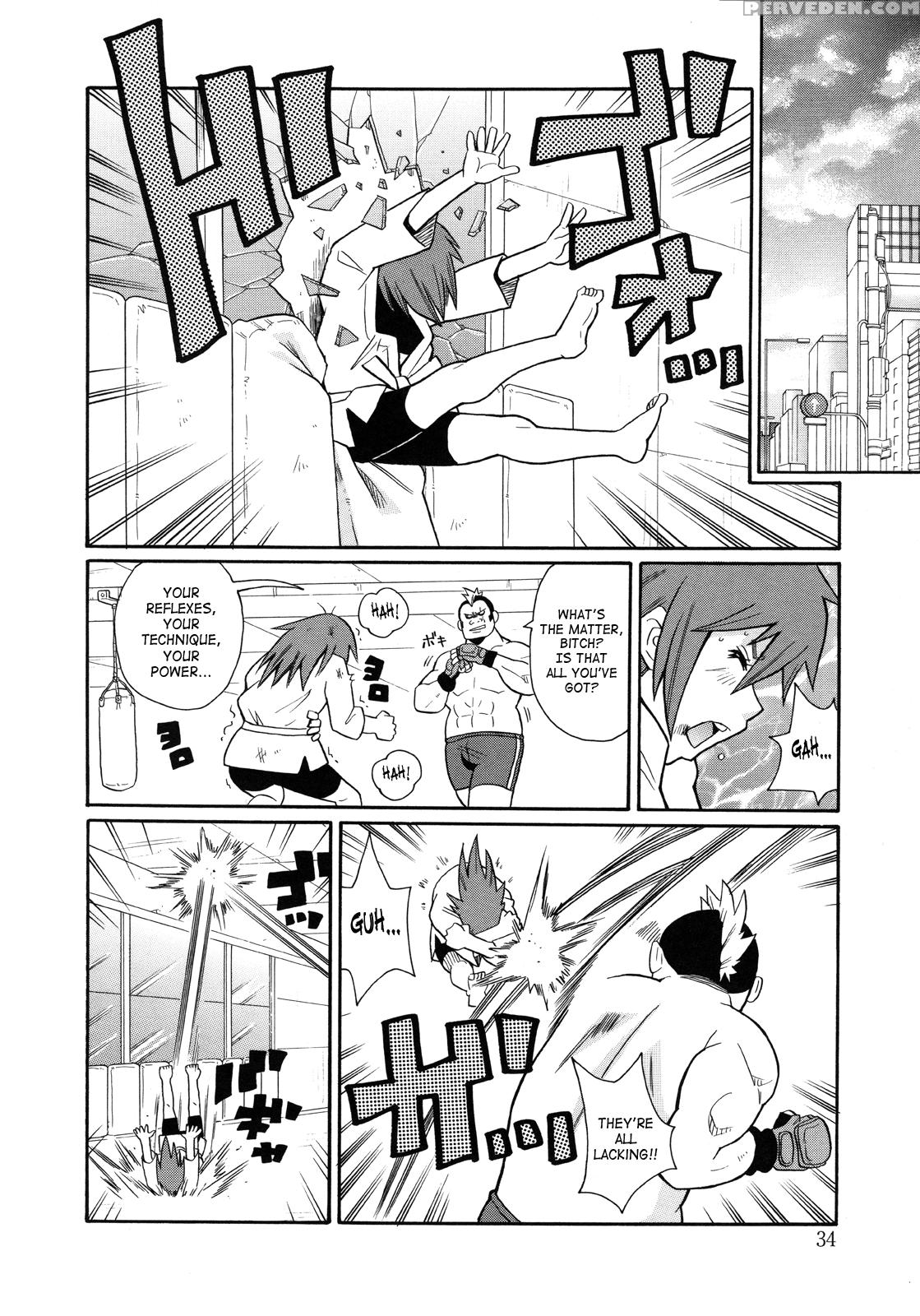 Monzetsukei! 2